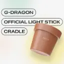 G-DRAGON 手燈座 OFFICIAL LIGHT STICK CRADLE